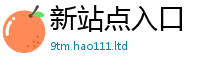 王中王493333WWW马头诗并二四六香香资料期期准用途